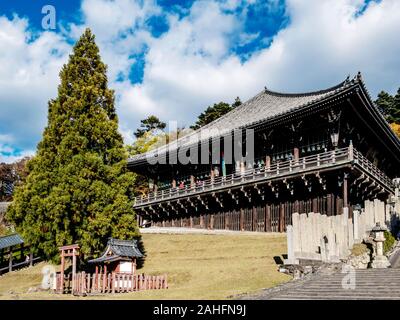 Todai-ji in Nara, Japan: Ansicht der Nigatsu-do Stockfoto