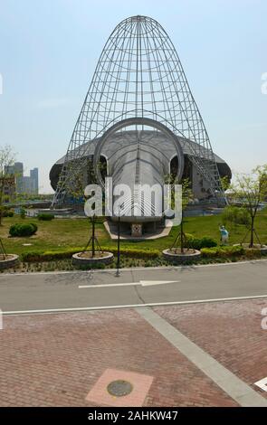 Die ungewöhnlich geformten Haicheng Polar Ocean World Touristenattraktion in Binhai Bezirk, Stadt Tianjin, China, ähnelt einem krebstiere Stockfoto