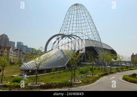 Die ungewöhnlich geformten Haicheng Polar Ocean World Touristenattraktion in Binhai Bezirk, Stadt Tianjin, China, ähnelt einem krebstiere Stockfoto