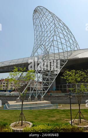 Die ungewöhnlich geformten Haicheng Polar Ocean World Touristenattraktion in Binhai Bezirk, Stadt Tianjin, China, ähnelt einem krebstiere Stockfoto