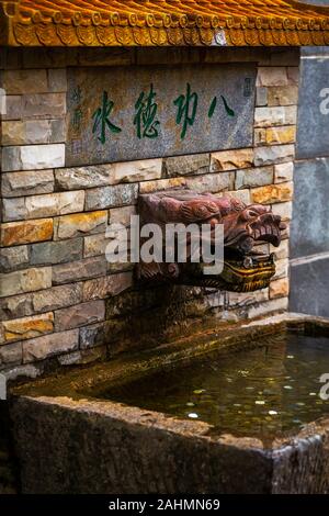 Hoch in den östlichen Vorort von Nanjing, Purple Mountain (Zhongshan Mountain National Park Stockfoto