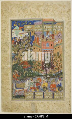 Islamische. Zal Klettern zu Rudaba, Seite aus einer Kopie der shahnama von Firdausi. 1575 - 1590. Shiraz. Opak Aquarell und Gold auf Papier, das eines der schönsten Beispiele islamischer Kunst sind die illuminierten Handschriften aus Persien, Schildern, legendäre Geschichten von Heldentum, Liebe und Abenteuer. Zal umwerben Rudabahis eine Seite aus dem 16. Jahrhundert Version des Buches der Könige, die nationalen Epic in Persien. Unterhalb der Liebhaber auf dem Balkon gesehen sind Begleiter, Tiere, Architektur, blühende Pflanzen und Kalligraphie (verehrt als Kunstform in der ganzen islamischen Welt), die alle sorgfältig in ein Reich integriert, Stockfoto