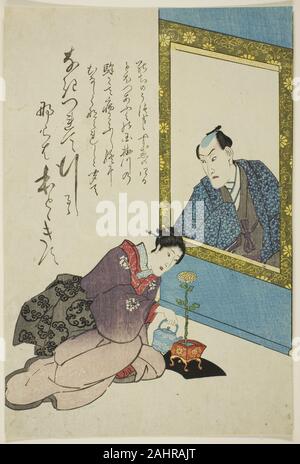 Utagawa Schule. Memorial Porträt des Schauspielers Onoe Kikugoro III. 1849. Japan. Farbe holzschnitt; Oban Stockfoto