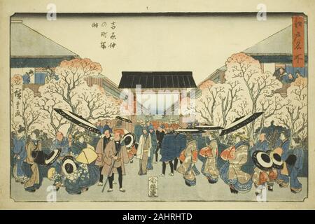 Utagawa Hiroshige. Cherry Blossom Jahreszeit an Nakanocho im Yoshiwara (yoshiwara Nakanocho sakura Toki), aus der serie bekannte Orte in Edo (Edo Meisho). 1834 - 1847. Japan. Farbe holzschnitt; Oban Stockfoto