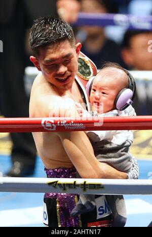 Allgemeine ota-city Gymnasium, Tokio, Japan. 31 Dez, 2019. Kazuto Ioka (JPN), 31 Dezember, 2019 - Boxen: WBO-Super Fliegengewicht Meisterschaft an Ota-City Allgemeine Gymnasium, Tokio, Japan. Credit: Sho Tamura/LBA SPORT/Alamy leben Nachrichten Stockfoto