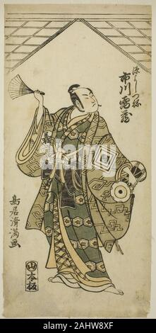 Torii Kiyomitsu I. der Schauspieler Ichikawa raizo ich als Minamoto no Yoshitsune im Spiel Nihon ga Hana Hogan Biiki, Nakamura Theater im elften Monat, 1761 durchgeführt. 1761. Japan. Farbe holzschnitt; hosoban, benizuri-e Stockfoto