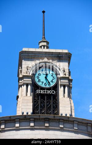 Seiko Uhr von Wako Kaufhaus Geb ude in Ginza Tokyo Japan Asien