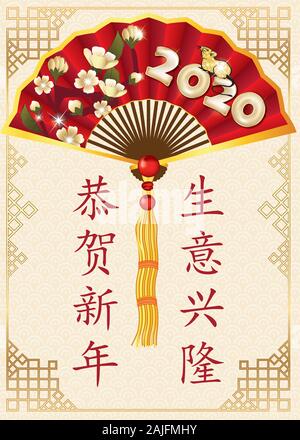 Hintergrund für Grußkarten mit Text auf Chinesisch. Ideogramme Übersetzung (von links nach rechts): Frohes Neues Jahr! Kann Ihr Unternehmen wohlhabender werden. Stockfoto