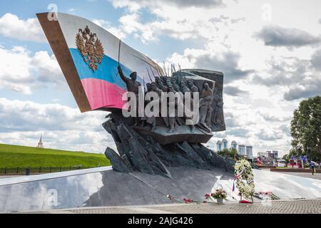 Fragment der Denkmal für die Helden des Ersten Weltkriegs auf Poklonnaya Hügel. Moskau, Russland - 06 August 2019. Stockfoto