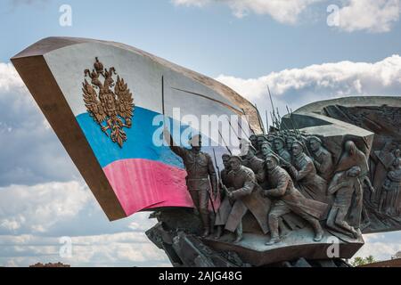 Fragment der Denkmal für die Helden des Ersten Weltkriegs auf Poklonnaya Hügel. Moskau, Russland - 06 August 2019. Stockfoto