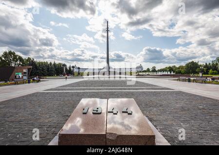 Fragment der Denkmal für die Helden des Ersten Weltkriegs auf Poklonnaya Hügel. Moskau, Russland - 06 August 2019. Stockfoto
