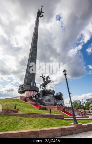 Fragment der Denkmal für die Helden des Ersten Weltkriegs auf Poklonnaya Hügel. Moskau, Russland - 06 August 2019. Stockfoto