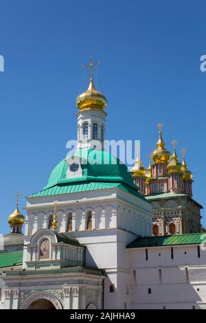 Heilige Tor (im Vordergrund), der Heiligen Dreifaltigkeit St. Sergius Lavra, UNESCO-Welterbe, Sergiev Posad, Goldener Ring, Moskau, Russland Stockfoto