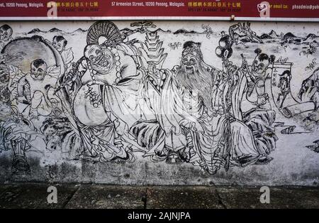 George Town, Malaysia - Dec 4, 2014. Street Art in Georgetown, Penang, Malaysia. Die Street Art in George Town erzählt die Geschichte von Penang, die beide ihre Hi Stockfoto