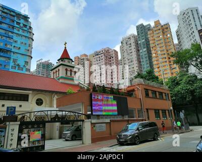 Hong Kong Sheng Kung Hui Allerheiligen Kathedrale Stockfoto