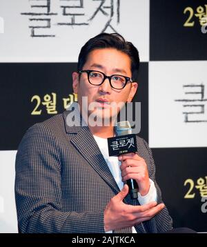 Ha Jung-Woo, Jan 2, 2020: Koreanische Schauspieler Ha Jung-Woo besucht eine Pressekonferenz für seine horror Thriller, Schrank, in einem Kino in Seoul, Südkorea. Quelle: Lee Jae-Won/LBA/Alamy leben Nachrichten Stockfoto
