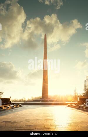 Monument der ewigen Herrlichkeit am Grab des Unbekannten Soldaten in Kiew, Ukraine Stockfoto