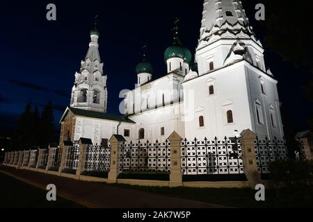 Die erste Kirche in Jaroslawl zu St Elia widmet, wie es auf dieser Saint fest, dass Jaroslaw der Weise den Bären erschlagen und eroberten das Gebiet wurde Stockfoto