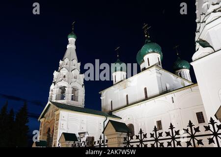 Die erste Kirche in Jaroslawl zu St Elia widmet, wie es auf dieser Saint fest, dass Jaroslaw der Weise den Bären erschlagen und eroberten das Gebiet wurde Stockfoto