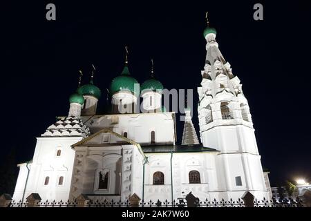 Die erste Kirche in Jaroslawl zu St Elia widmet, wie es auf dieser Saint fest, dass Jaroslaw der Weise den Bären erschlagen und eroberten das Gebiet wurde Stockfoto