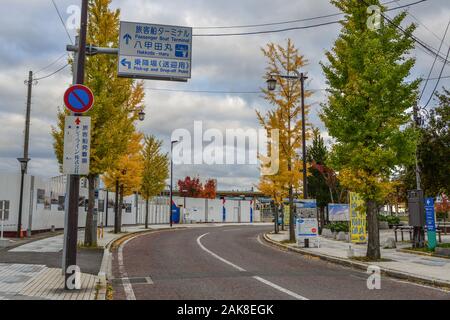 Aomori, Japan - Nov 3, 2019. Straße von Aomori, Japan. Aomori Präfektur ist die nördlichste Hauptstadt auf der Insel Honshu. Stockfoto