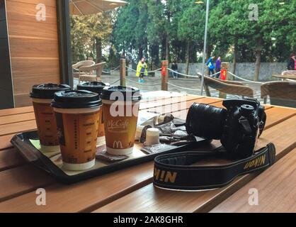 Mcdonalds Kaffee Zum Mitnehmen Stockfotografie Alamy