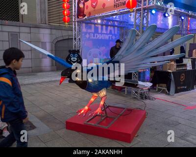 Taipei Lantern Festival: Im Gegensatz zu vergangenen Themen, die sich meist an die 12 Tierzeichen des chinesischen Zodiakals anlehnen Stockfoto