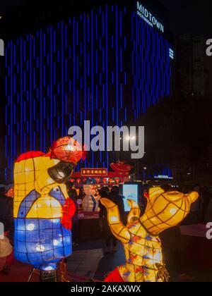 Taipei Lantern Festival: Im Gegensatz zu vergangenen Themen, die sich meist an die 12 Tierzeichen des chinesischen Zodiakals anlehnen Stockfoto