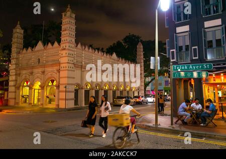 Singapur, Singapur, nagore Dargah Moschee durch indische Muslime in Telok Ayer Bezirk gebaut Stockfoto