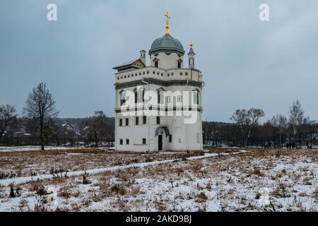 Zellen des Patriarchen Nikon an Auferstehung Voskresensky Kloster Neue Jerusalem in Istrien, Region Moskau im Winter. Stockfoto