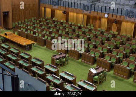 Kanadische Parlament Gebäude Interieur. Das Parlament von Kanada hat architektonische Elemente der nationalen symbolischer Bedeutung. Stockfoto