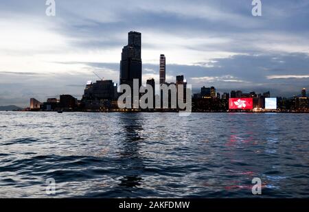 Eine Nacht Bild der Tsim Sha Tsui Center und Empire Center, Tsim Sha Tsui East, Kowloon, Hong Kong Stockfoto