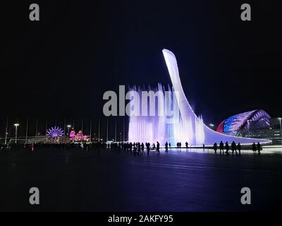 Singende Fontäne Russland Sotschi Olympic Park Stockfoto