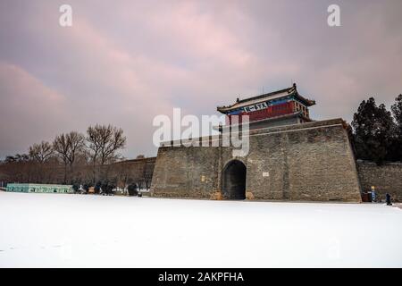 Hebei qinhuangdao shanhaiguan Tag erster Durchlauf Stockfoto