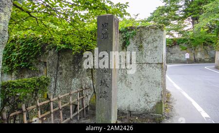 Burg Aizu-Wakamatsu, alias Burg Tsuruga. Eine Betonnachbildung einer traditionellen japanischen Burg, im Zentrum der Stadt Aizuwakamatsu, in Fukushi Stockfoto