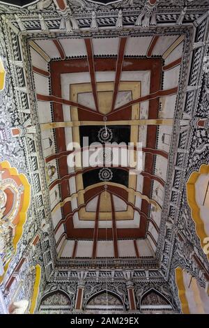 Thanjavur Maratha Palace in Tanjore, Tamil Nadu, Südindien an regnerischen Tagen Stockfoto