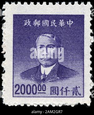 Sun Yat-sen (1865-1925), Revolutionär und Politiker Stockfoto