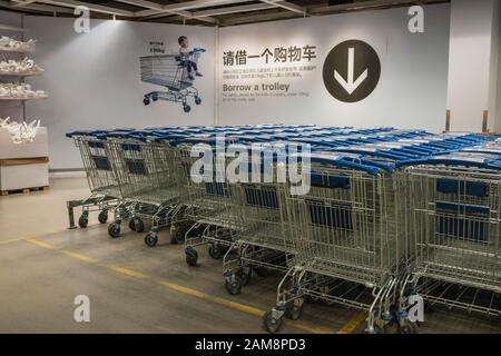 Nanshan District, Shenzhen, China, 4. März 2019. Shenzhen IKEA Mall, Einkaufswagen Bereich. IKEA stammt aus einer nordischen Lagerkette, verkauft sie Stockfoto