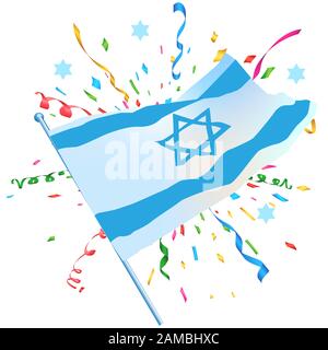 Israel 72 Unabhängigkeitstag, April 2020 Stockfoto