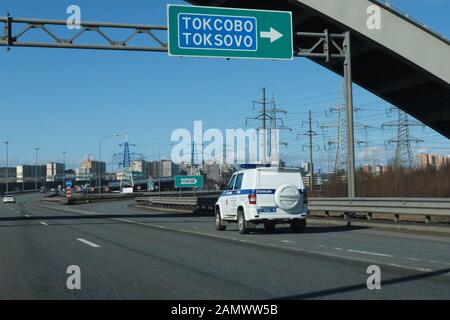 St. Petersburg, Russland, Juni 2019, Auto Polizei fahren auf der Umgehungsstraße der Stadt. Stockfoto