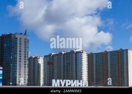 St. Petersburg, Russland, Juni 2019, Bezirk murino neuen Bereich von der ringstraße fotografiert. Stockfoto