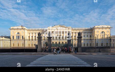 Sankt Petersburg, Russland. Blick auf das staatliche Russische Museum. Das Museum ist das größte Depot russischer Kunst in St. Petersburg. Stockfoto