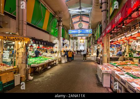 Omicho Markt in Kanazawa, Japan Stockfoto