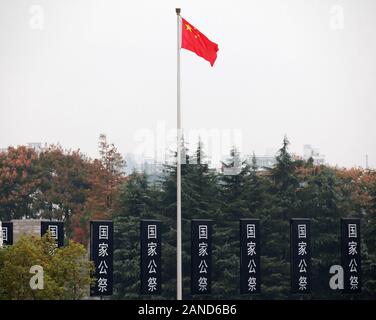 Nationale Gedenktafeln an der Memorial Hall der Opfer in Nanjing Massaker durch die Japanischen Invasoren zu Ehren des 6. Nationalen m installiert Stockfoto