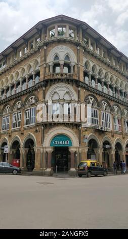 Croma Gebäude, Veer Nariman Road, Indo Saracenic Architektur Fort, Mumbai, Indien Stockfoto