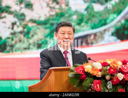 (Beginn) --NAY PYI TAW, Jan. 17, 2020 (Xinhua) - der chinesische Präsident Xi Jinping Adressen eine staatliche Veranstaltung Feiern zum 70. Jahrestag der China-Myanmar diplomatische Beziehungen sowie für die China-Myanmar Jahr der Kultur und des Tourismus in Nay Pyi Taw, Myanmar, Jan. 17, 2020 zu starten. (Xinhua / Huang Jingwen) Stockfoto