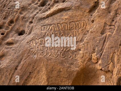 Lehyan Königreich alten Inschriften, Al Madinah Province, Alula, Saudi-Arabien Stockfoto