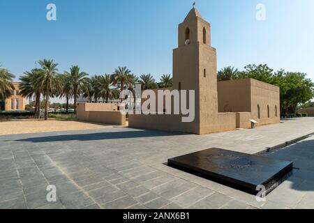 Qasr Al Muwaiji können in der Stadt Al Ain in den VEREINIGTEN ARABISCHEN EMIRATEN gefunden werden Stockfoto