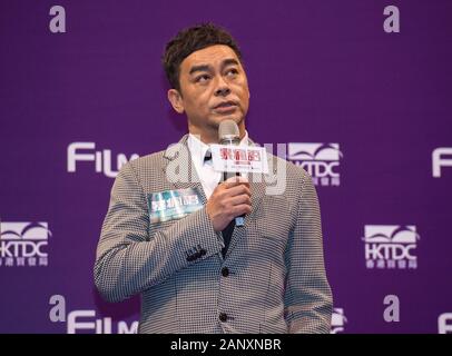 Sean Lau spricht über seinen Film Wahnsinn an der HKTDC Filmart Veranstaltung im Hkcec. alamy Stock Image/Jayne Russell gehalten Stockfoto