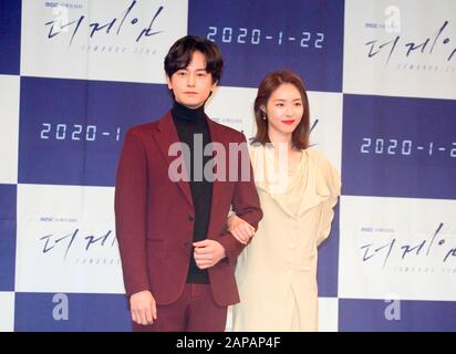 Lim Ju-Hwan und Lee Yeon-Hee, 22. Januar 2020: Der südkoreanische Schauspieler Lim Ju-Hwan (L) und die Schauspielerin Lee Yeon-Hee nehmen an einer Pressekonferenz für das neue MBC-Drama "The Game: Toward Zero" in der Munhwa Broadcasting Corporation (MBC) in Seoul, Südkorea, teilzunehmen. (Foto von Lee Jae-Won/AFLO) (SÜDKOREA) Stockfoto